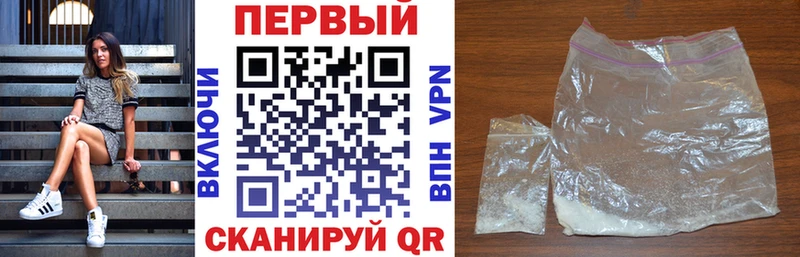 цены наркотик  Шахты  Amphetamine 98% 