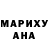 Экстази MDMA Irina Kuchma