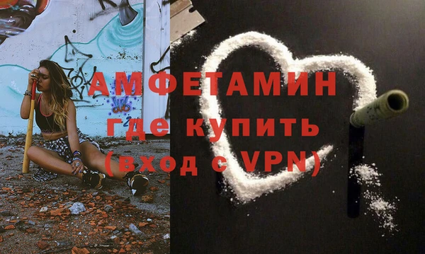 каннабис Щучье