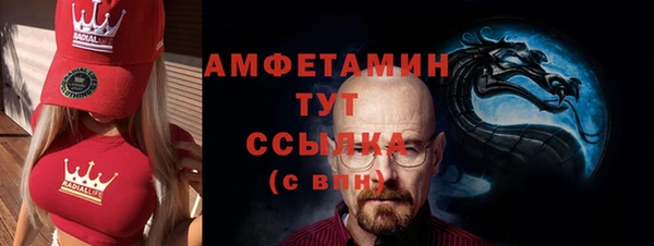 спиды Алексеевка