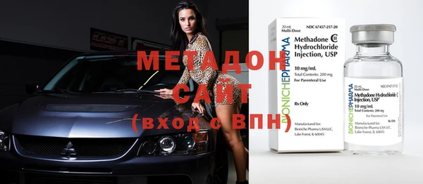 спиды Алексеевка