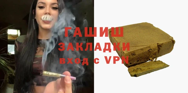 СК Щёлкино