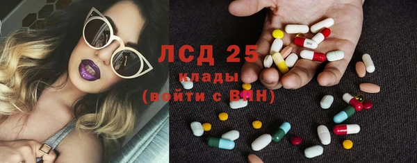 спиды Алексеевка